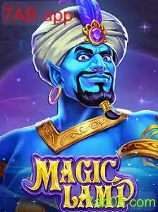 MagicLamp
